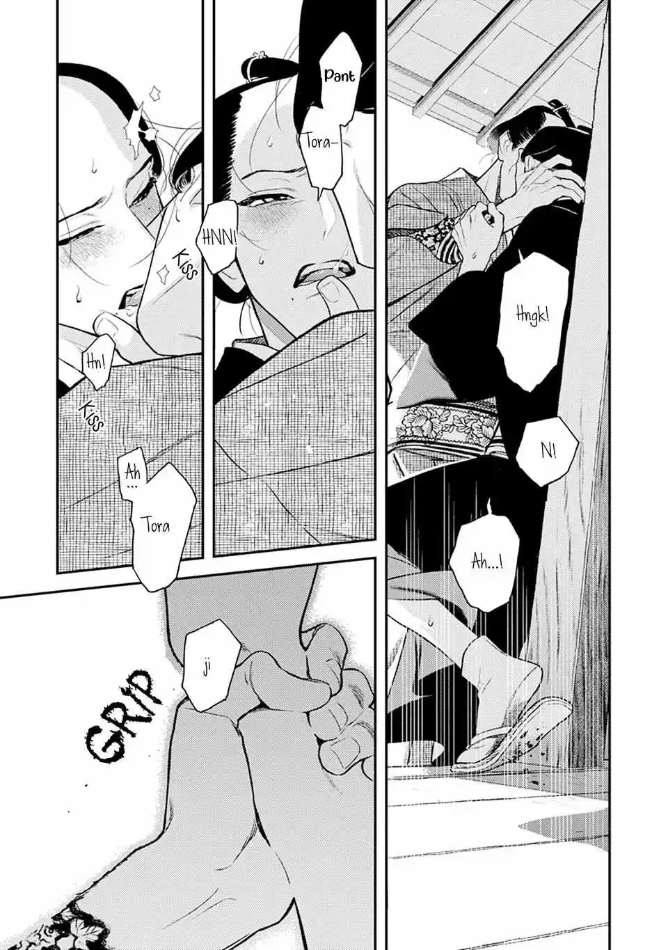 Noppiki Naranu Chapter 11 page 27