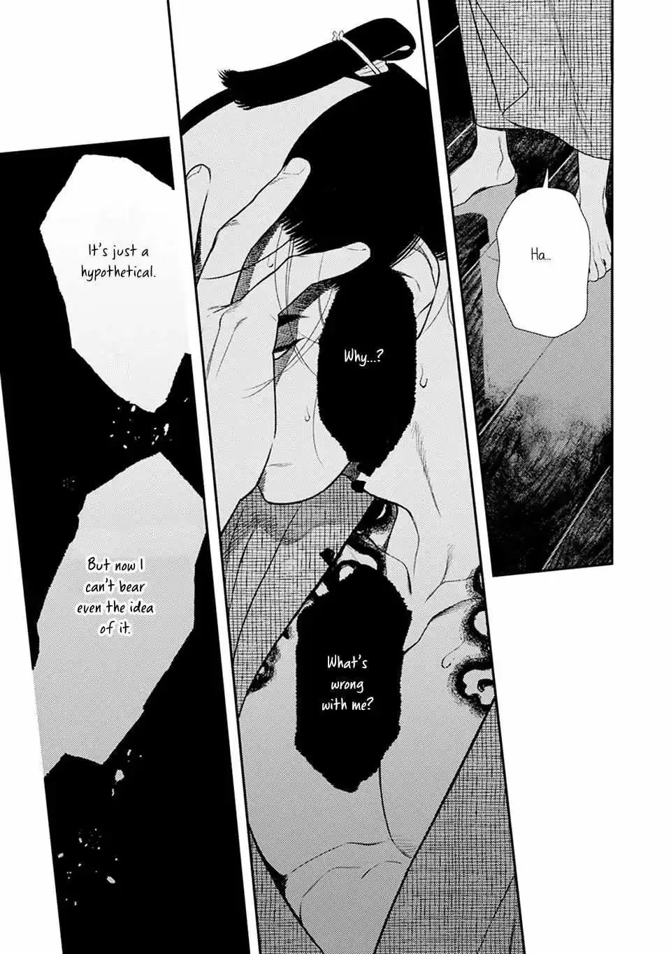 Noppiki Naranu Chapter 11 page 21