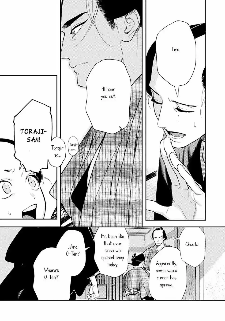 Noppiki Naranu Chapter 11 page 10