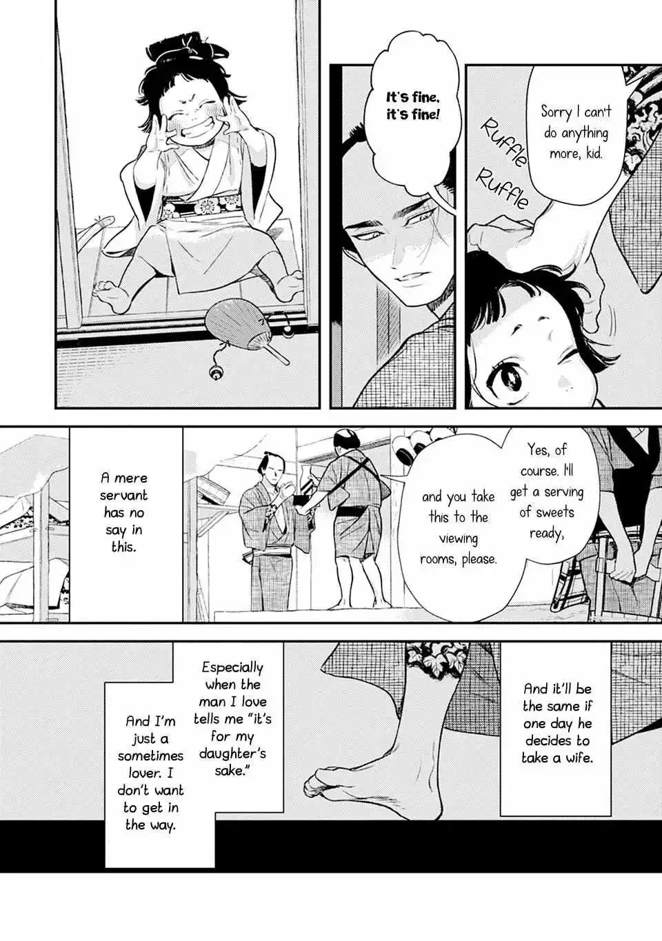 Noppiki Naranu Chapter 11 page 19