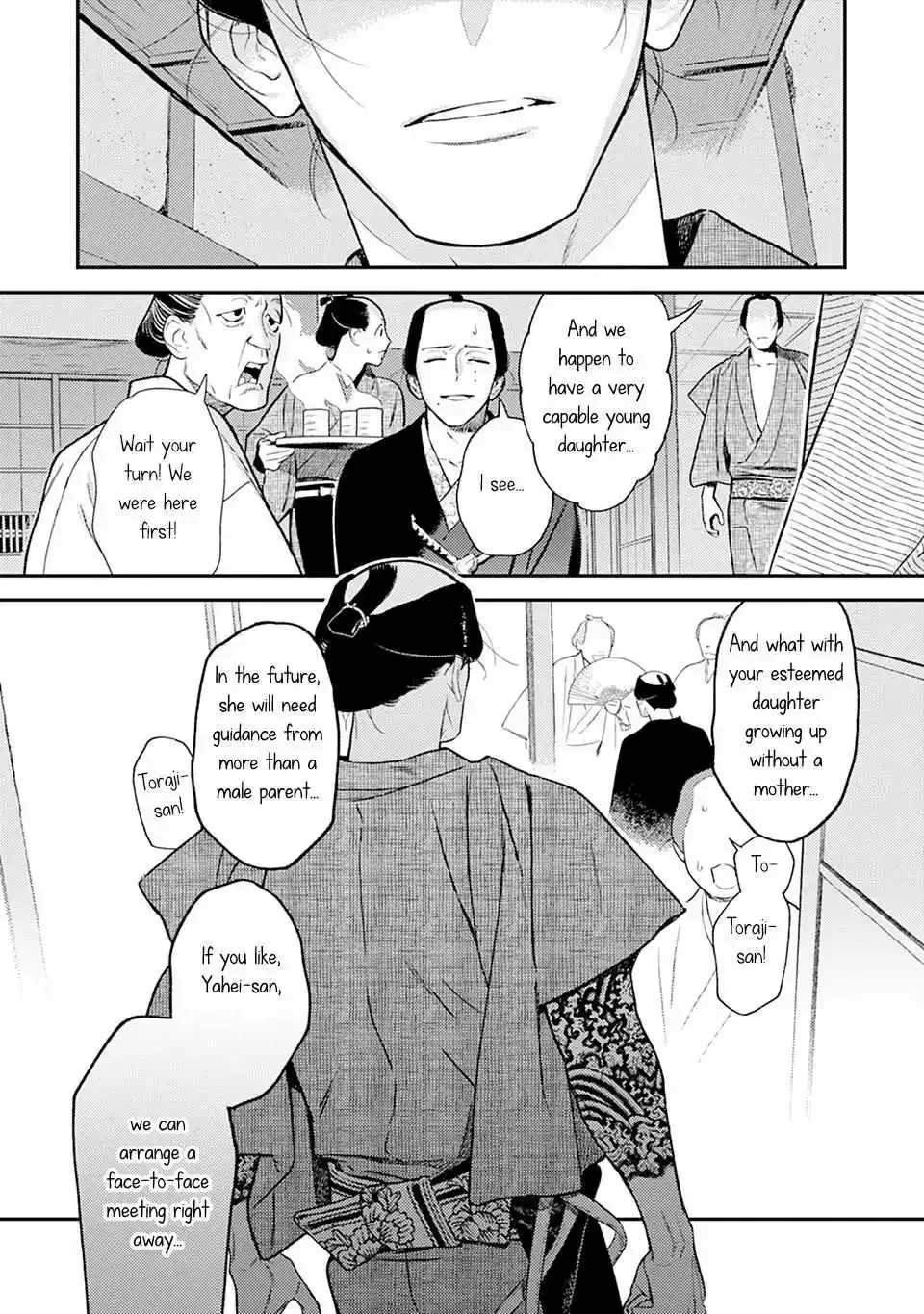 Noppiki Naranu Chapter 11 page 9