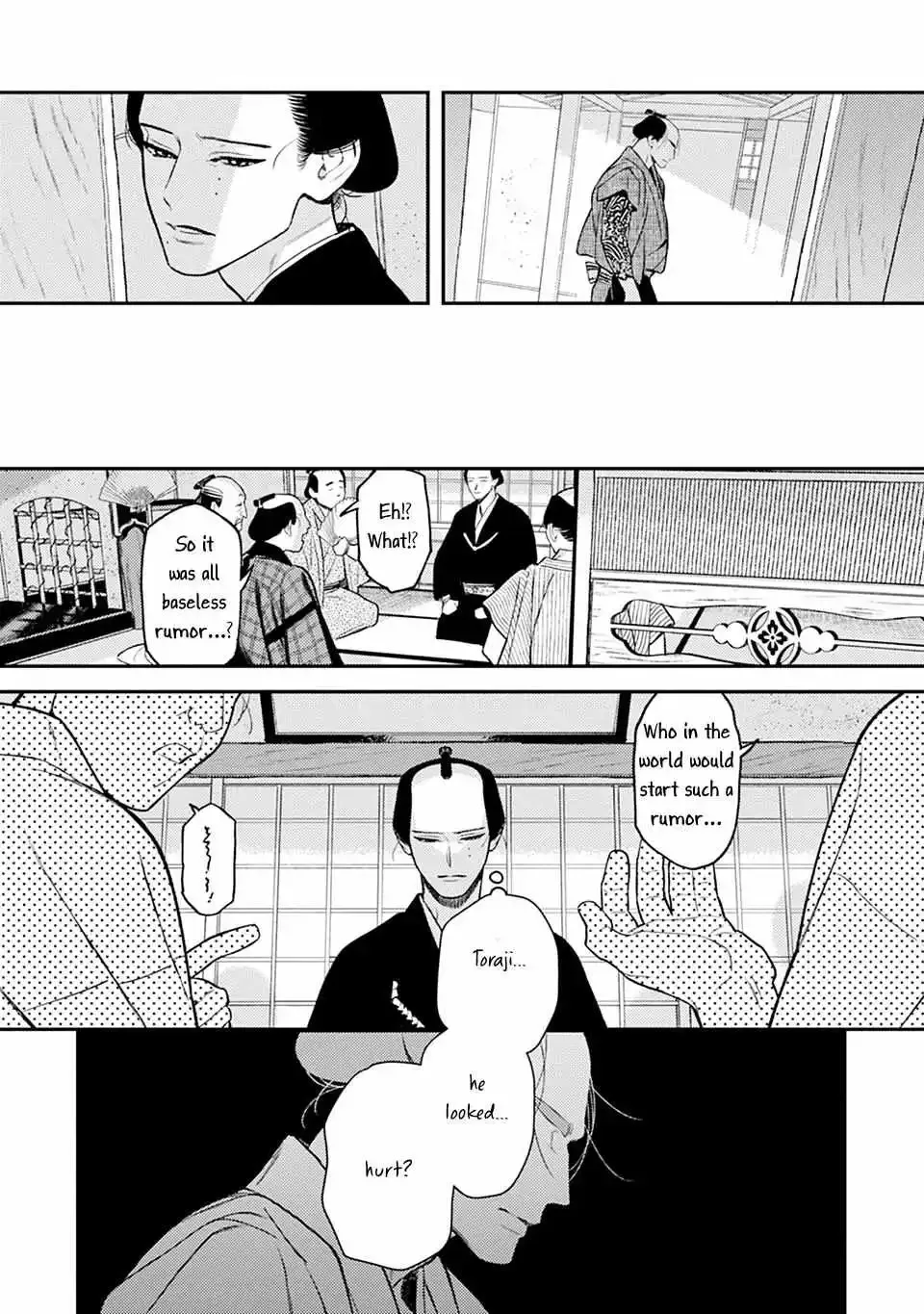 Noppiki Naranu Chapter 11 page 14
