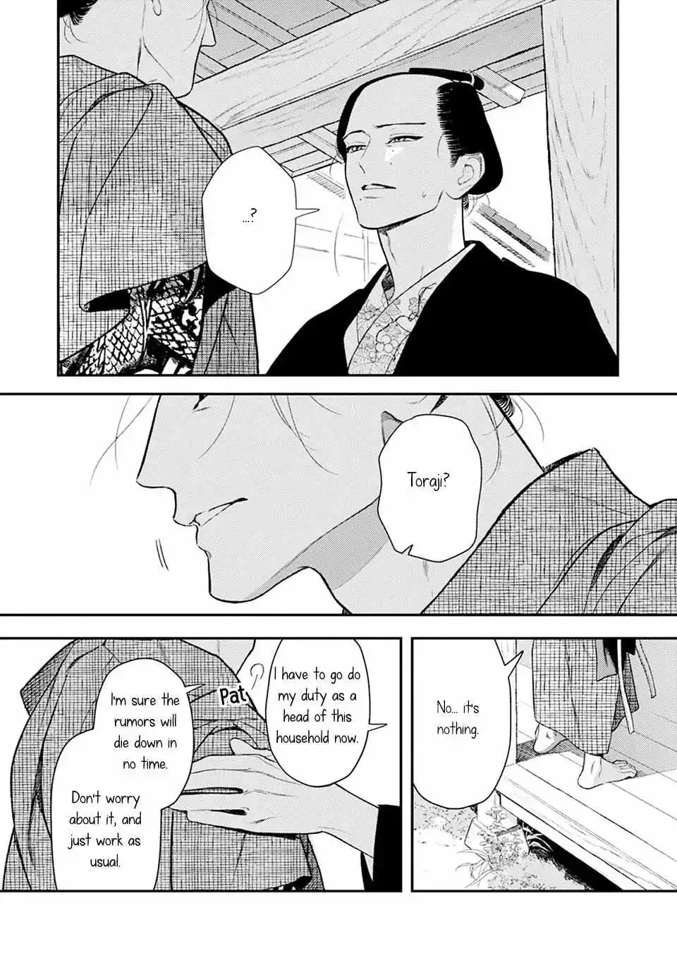 Noppiki Naranu Chapter 11 page 13