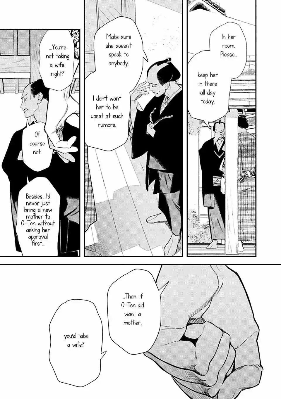 Noppiki Naranu Chapter 11 page 12