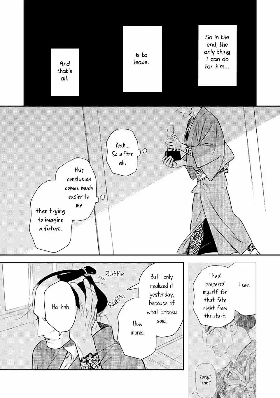 Noppiki Naranu Chapter 11 page 20