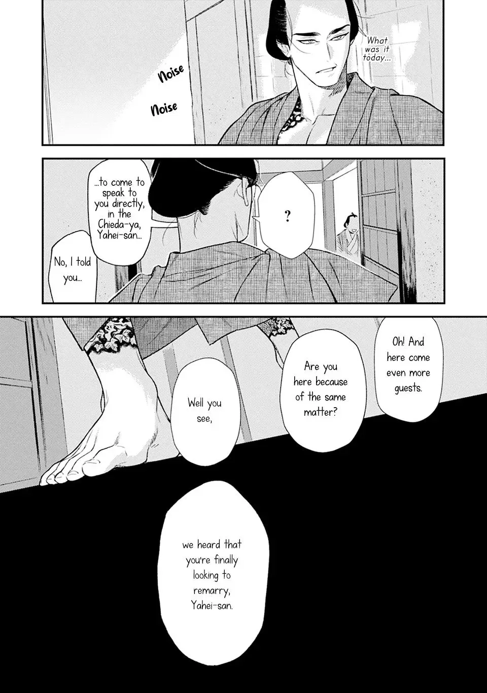 Noppiki Naranu Chapter 11 page 8