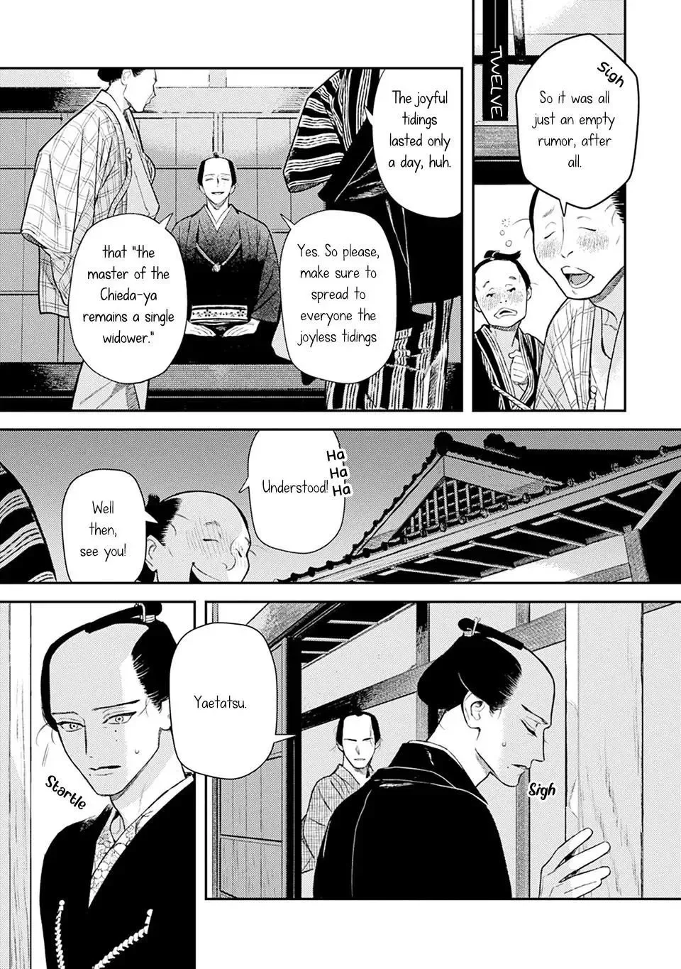 Noppiki Naranu Chapter 12 page 2