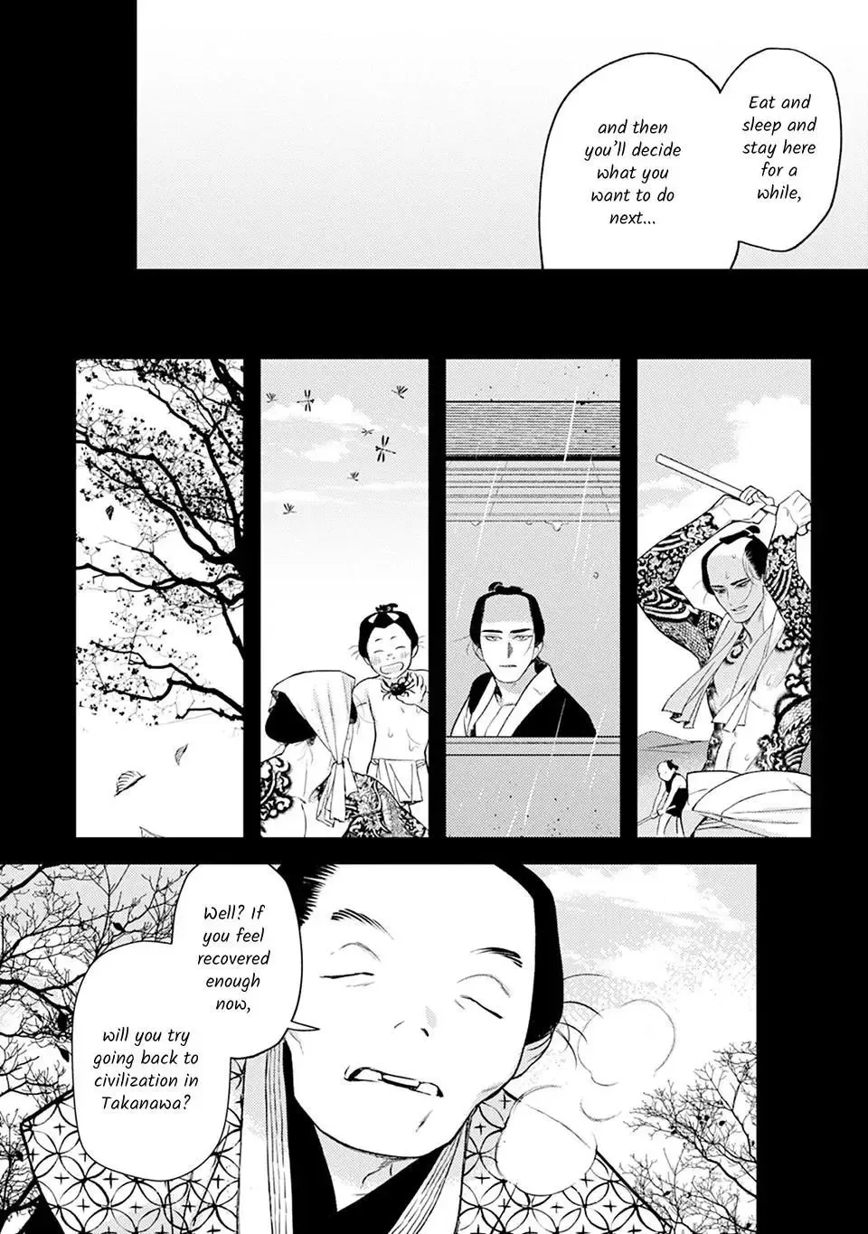 Noppiki Naranu Chapter 12 page 27