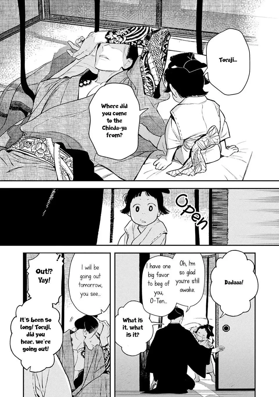 Noppiki Naranu Chapter 12 page 8