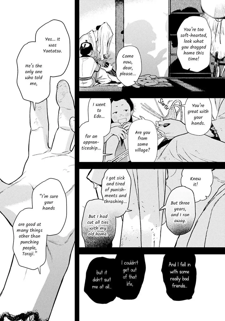 Noppiki Naranu Chapter 12 page 25