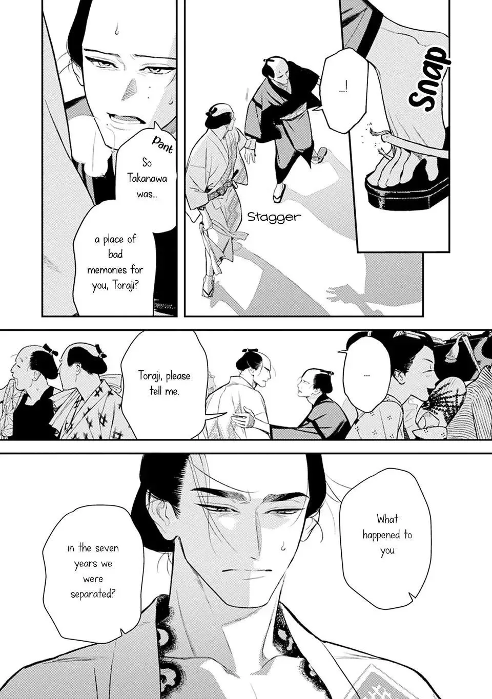 Noppiki Naranu Chapter 12 page 22