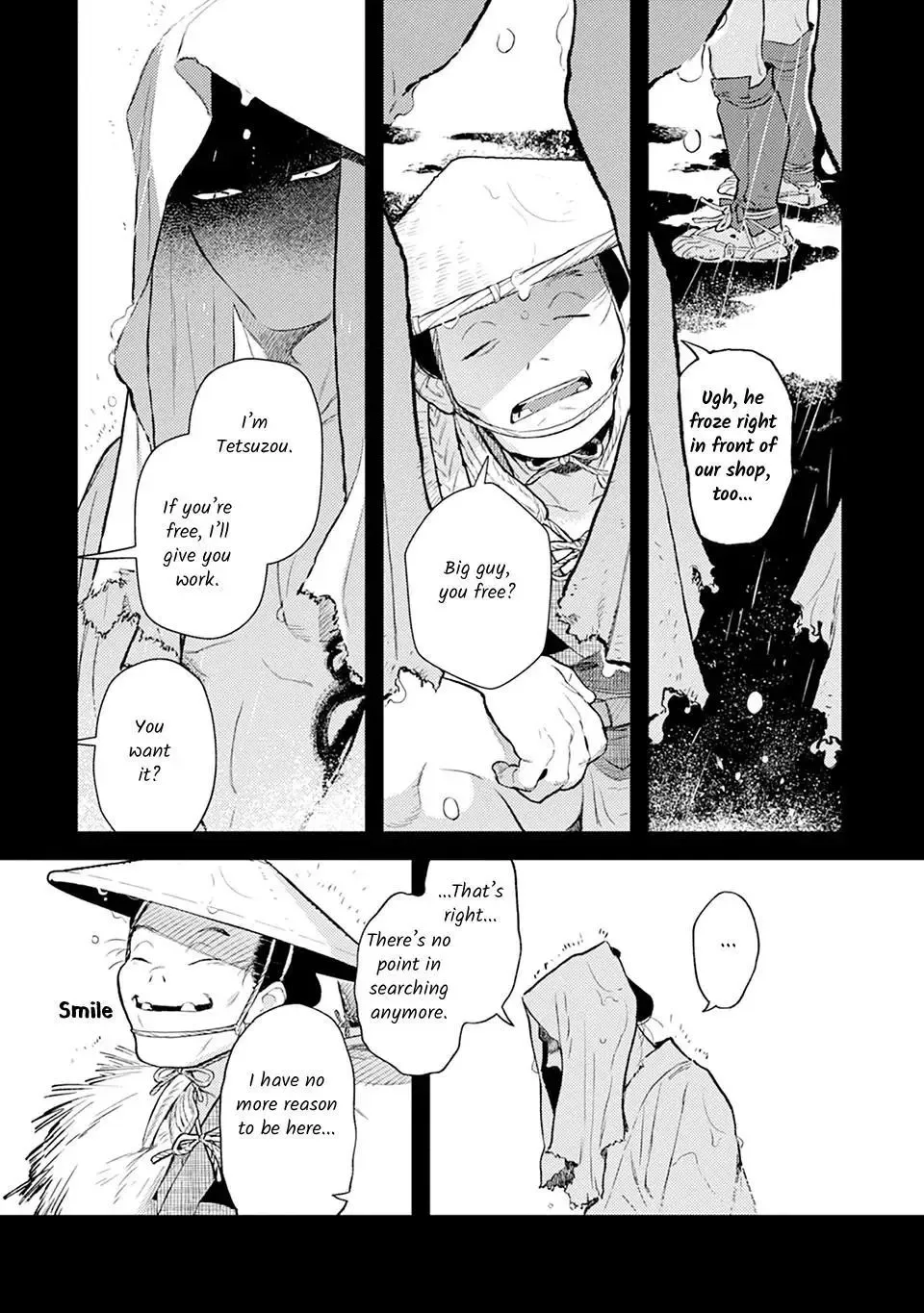 Noppiki Naranu Chapter 12 page 24
