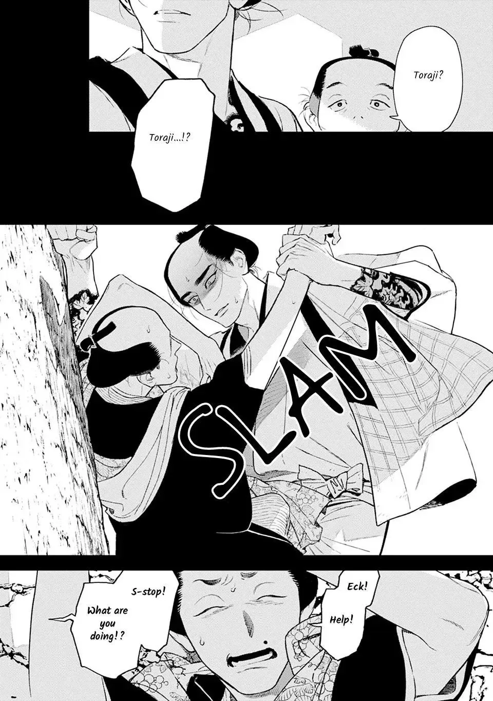 Noppiki Naranu Chapter 12 page 29