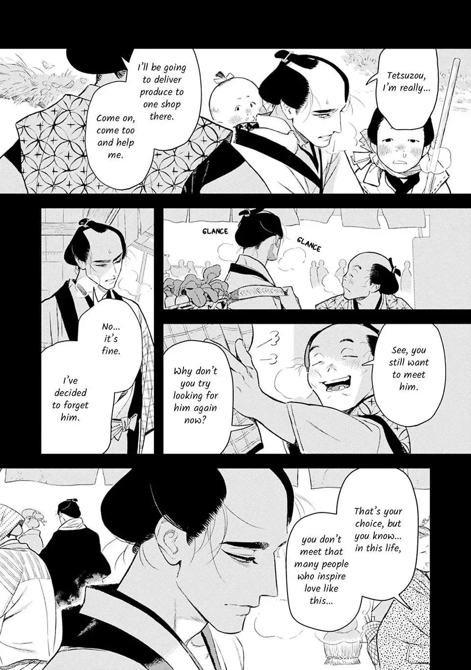 Noppiki Naranu Chapter 12 page 28