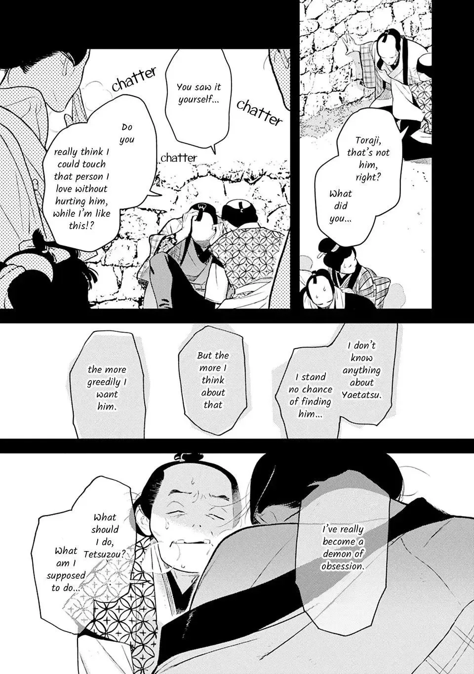 Noppiki Naranu Chapter 12 page 30