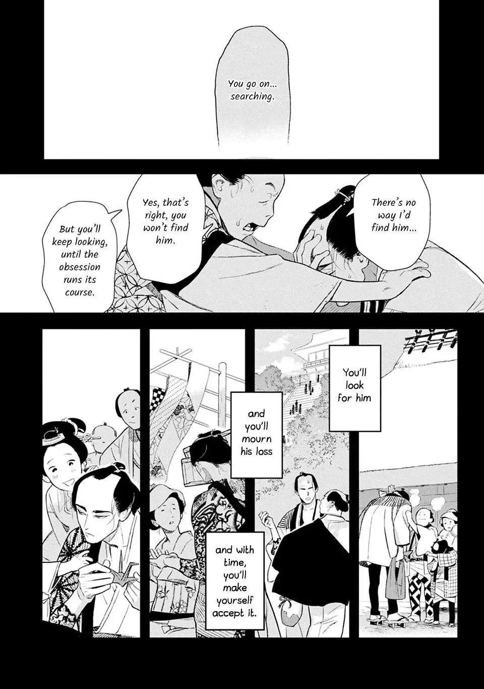 Noppiki Naranu Chapter 12 page 31