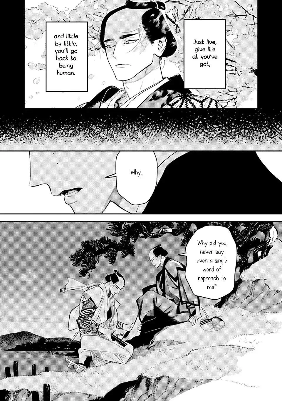 Noppiki Naranu Chapter 12 page 32