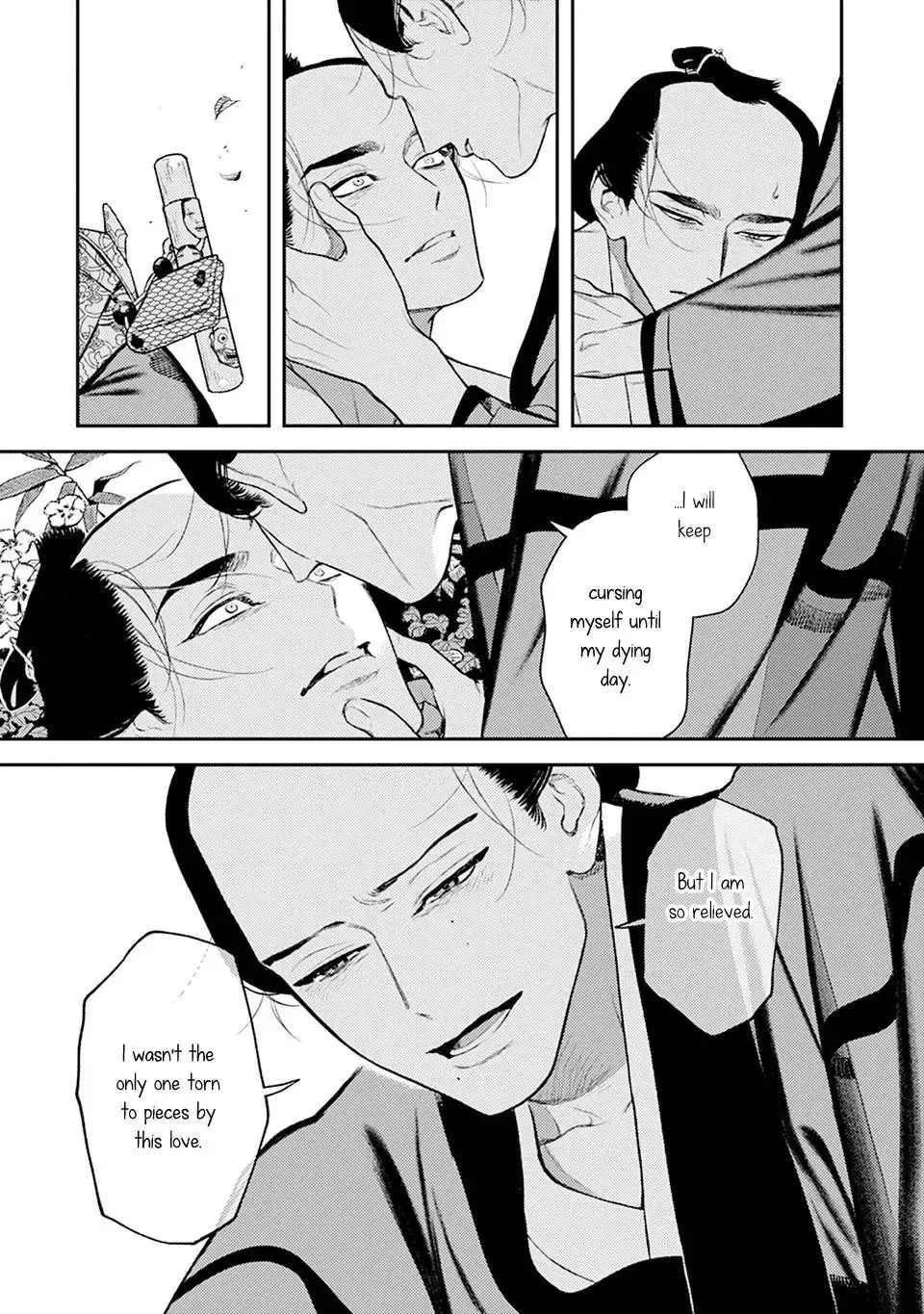 Noppiki Naranu Chapter 12 page 34