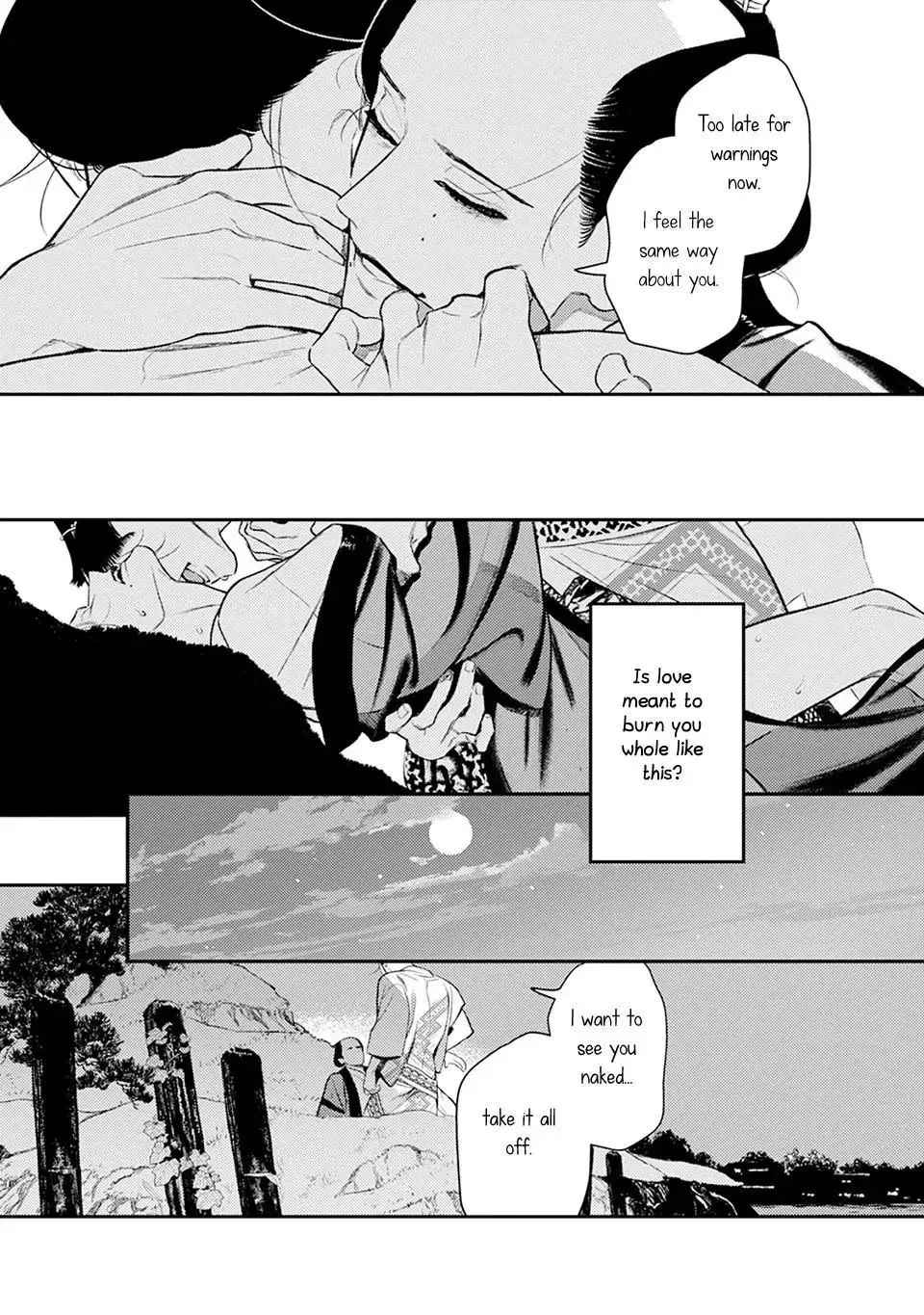 Noppiki Naranu Chapter 12 page 40