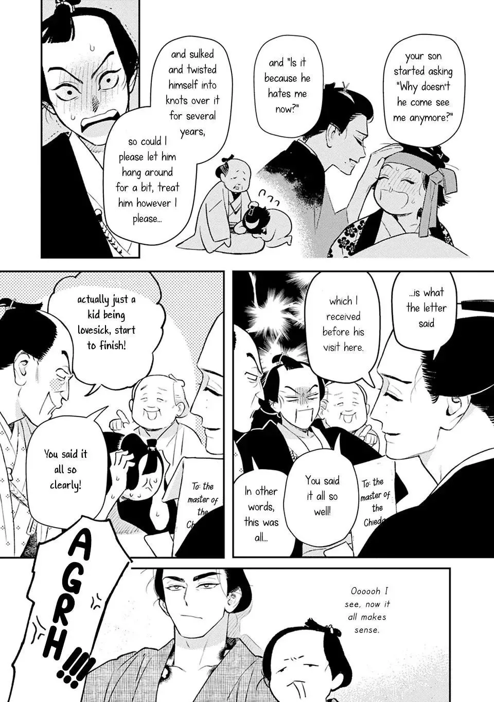 Noppiki Naranu Chapter 12 page 44