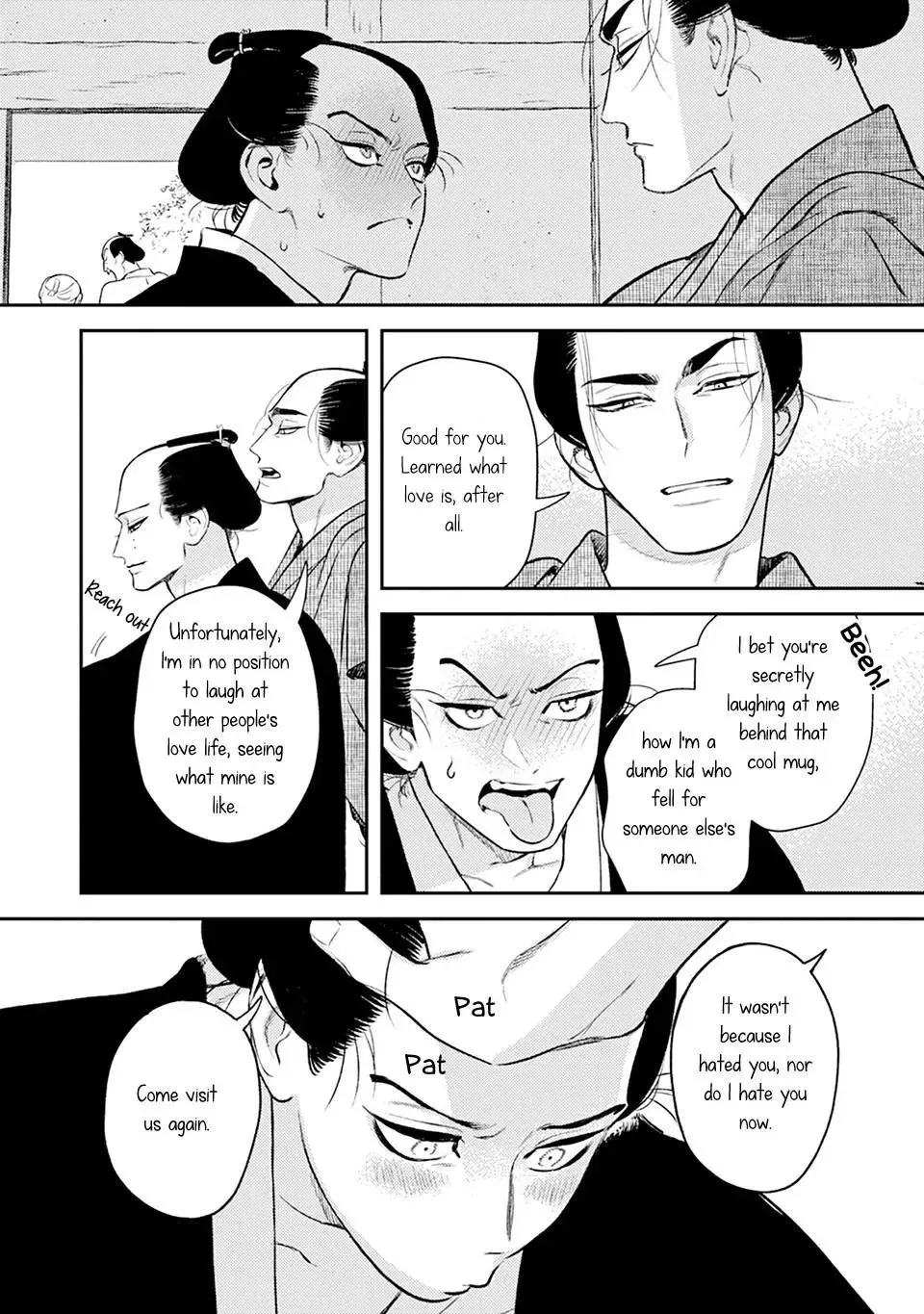 Noppiki Naranu Chapter 12 page 45
