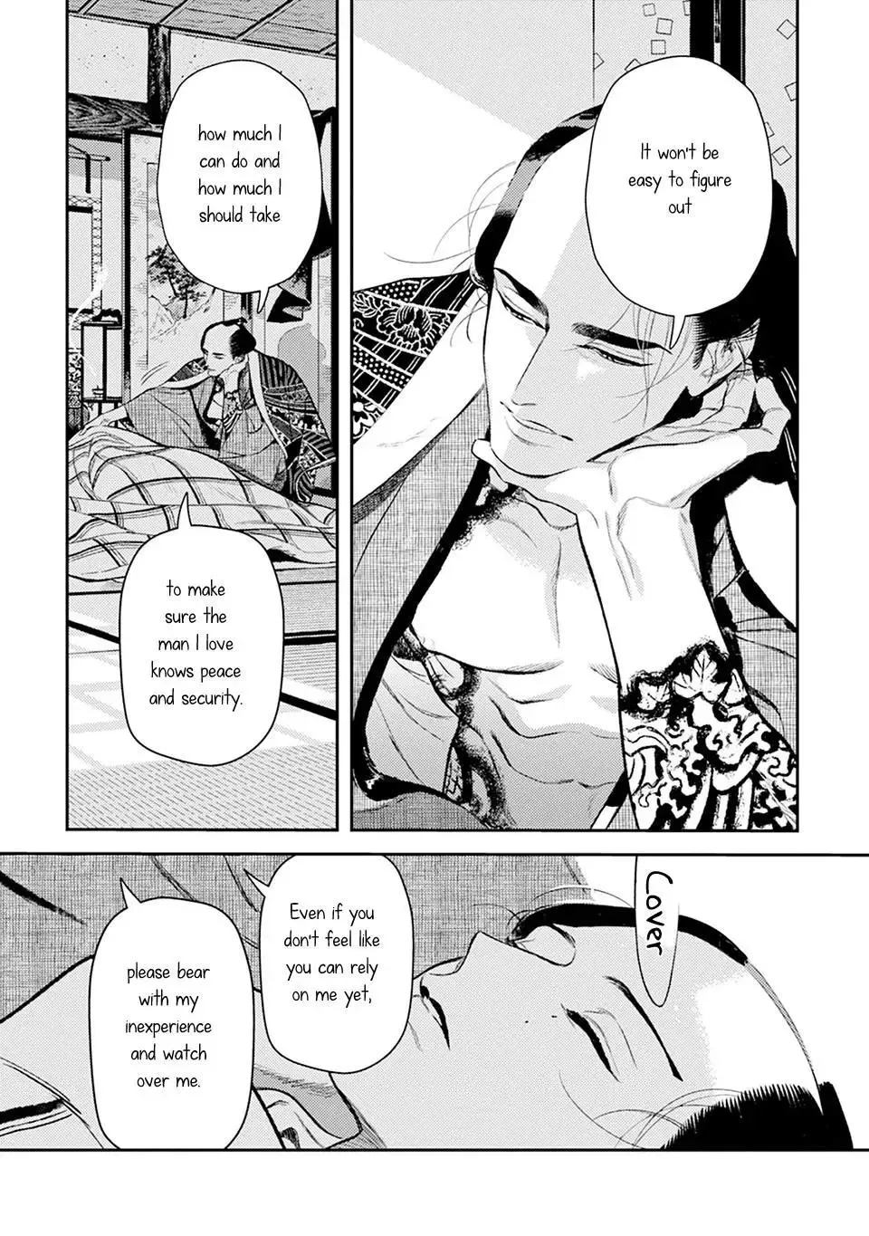 Noppiki Naranu Chapter 13 page 30