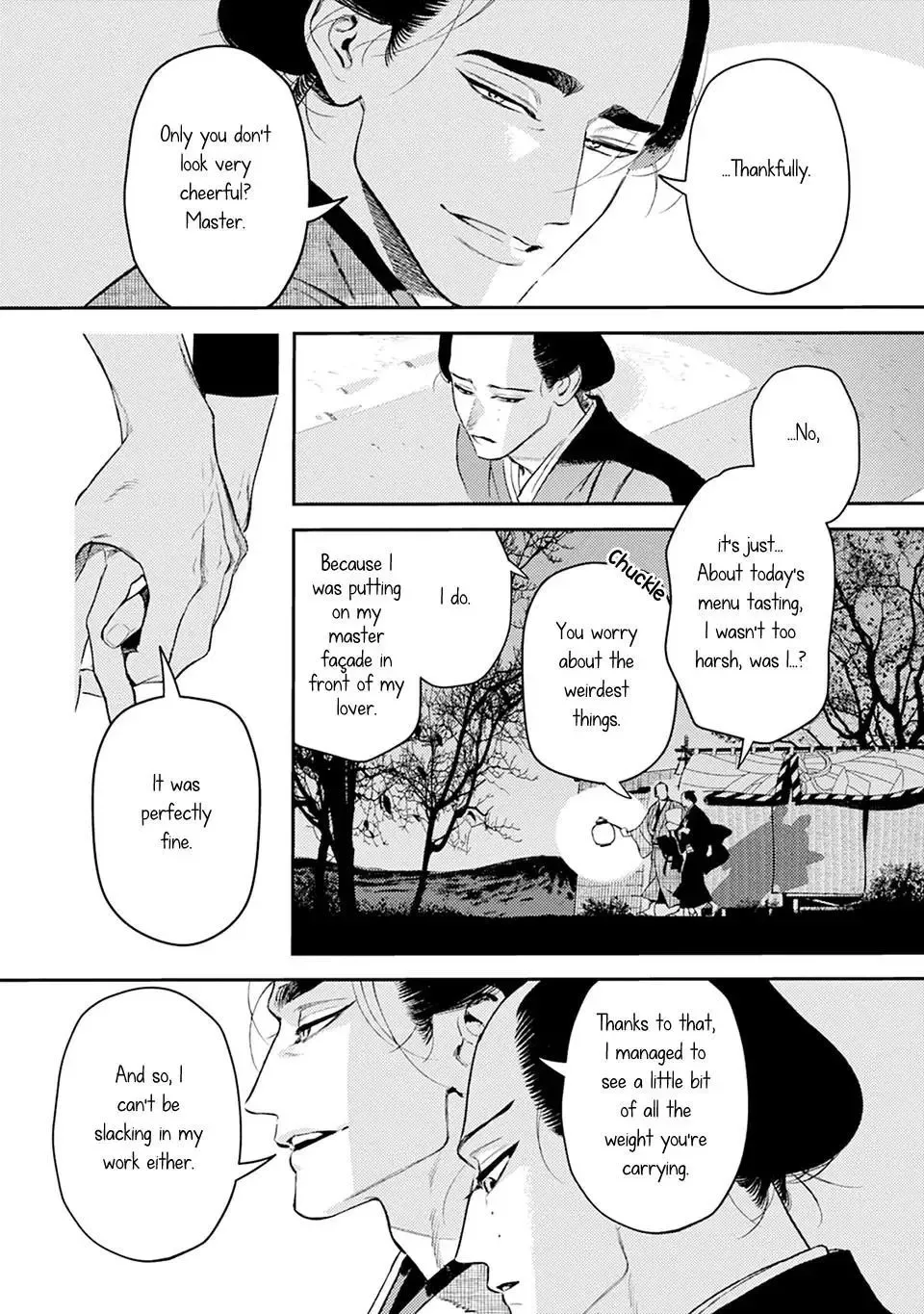 Noppiki Naranu Chapter 13 page 24