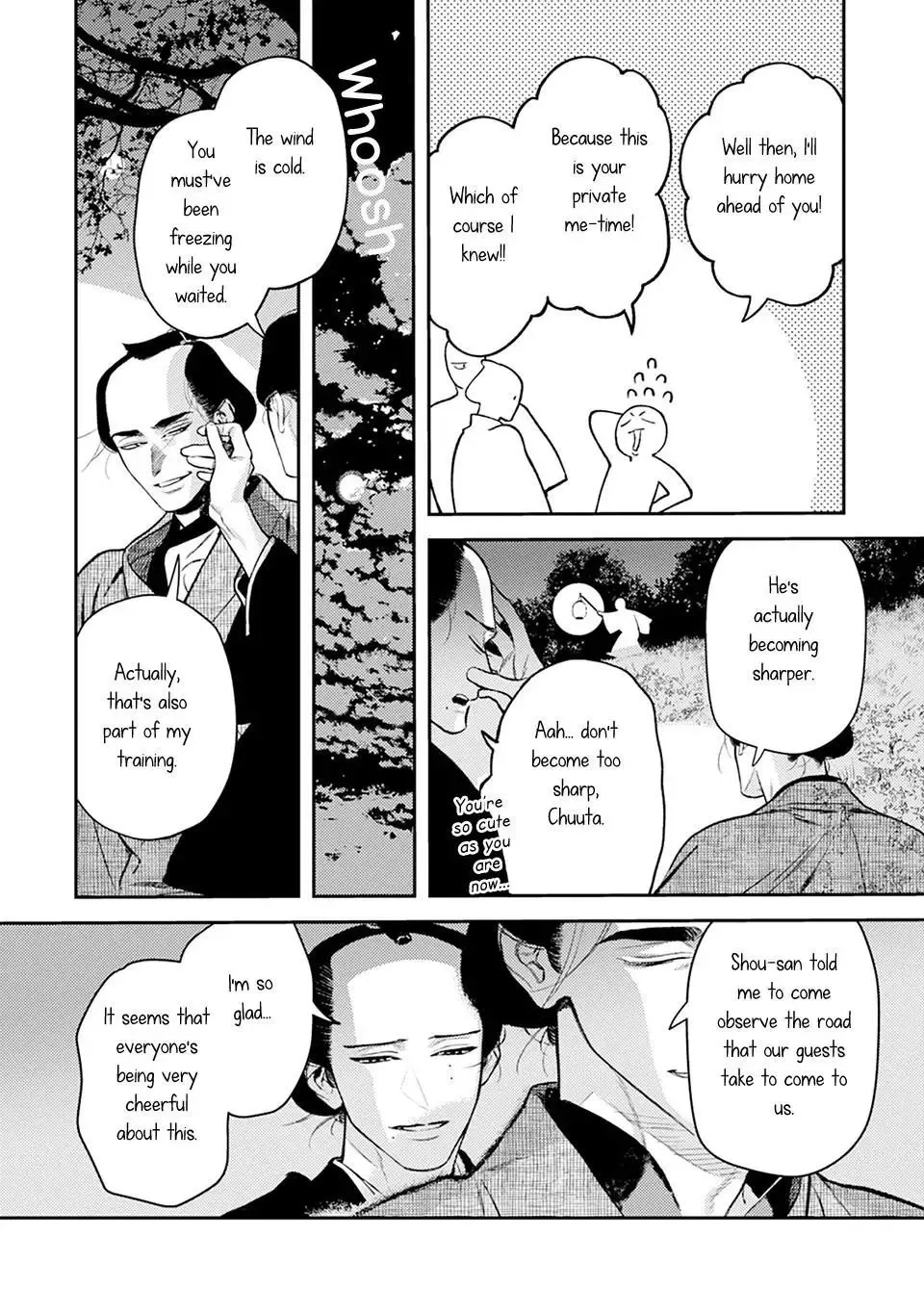 Noppiki Naranu Chapter 13 page 23