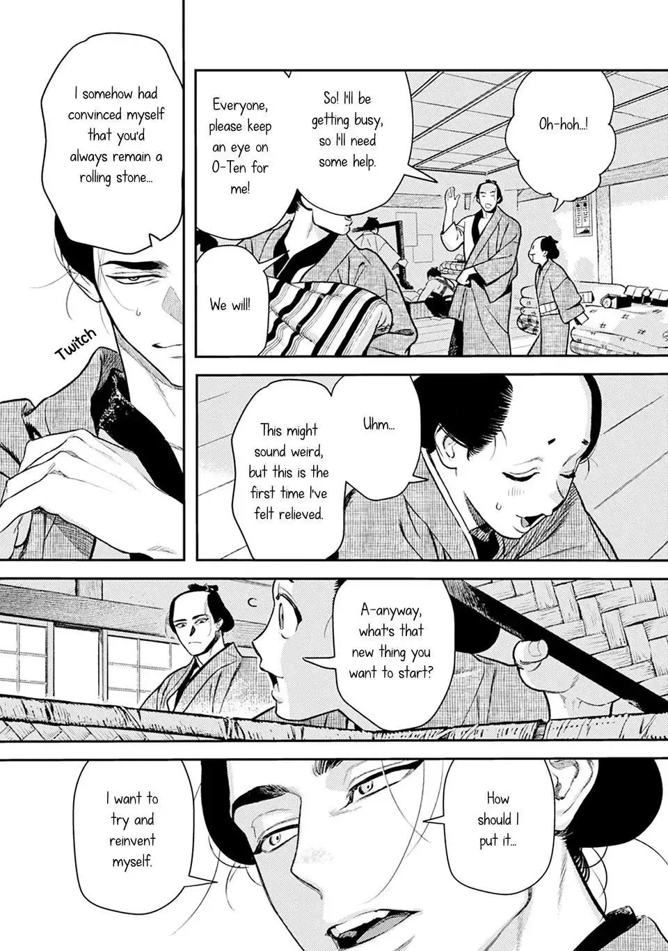 Noppiki Naranu Chapter 13 page 10