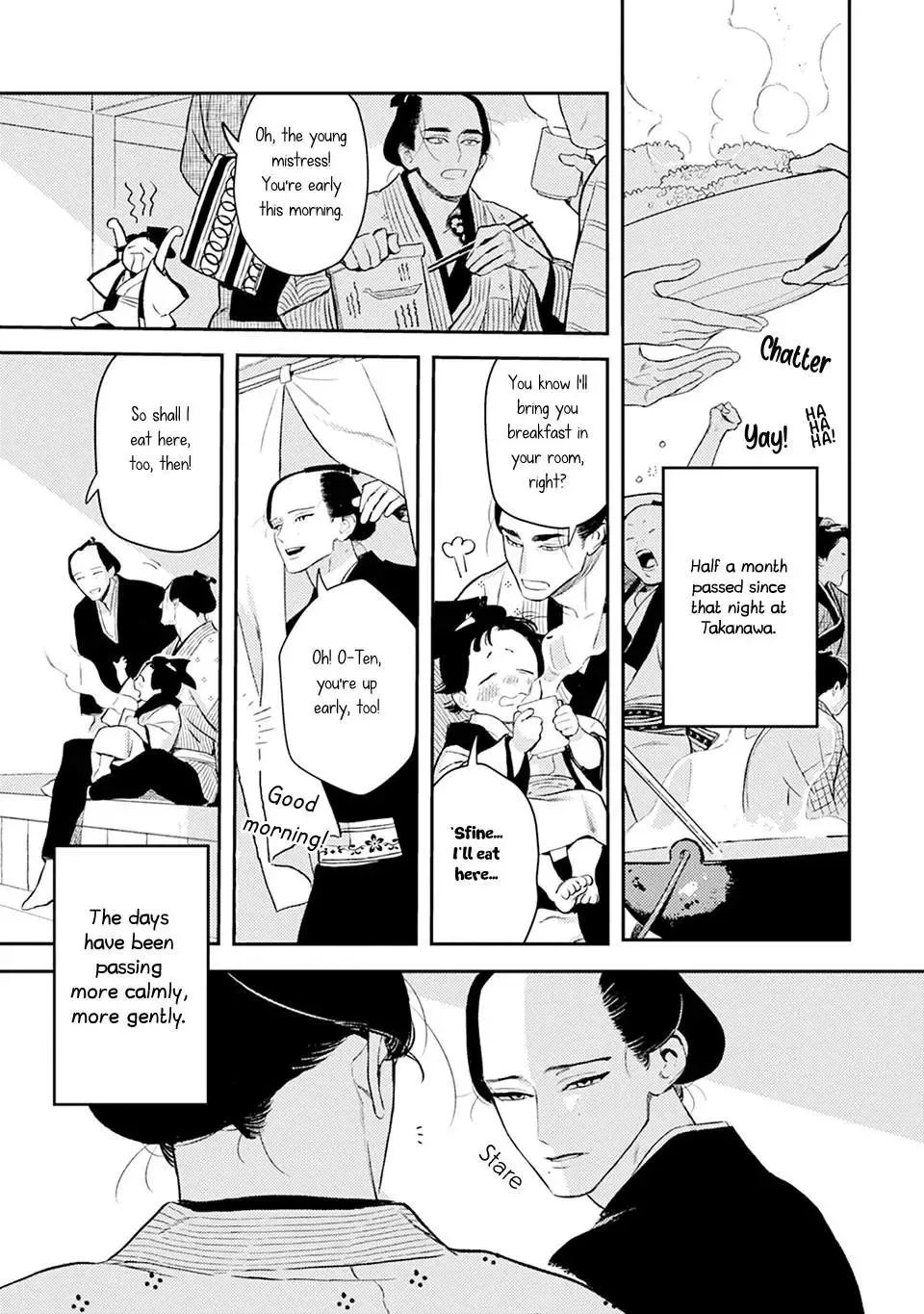 Noppiki Naranu Chapter 13 page 8