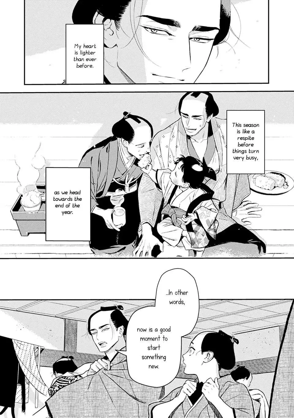 Noppiki Naranu Chapter 13 page 9