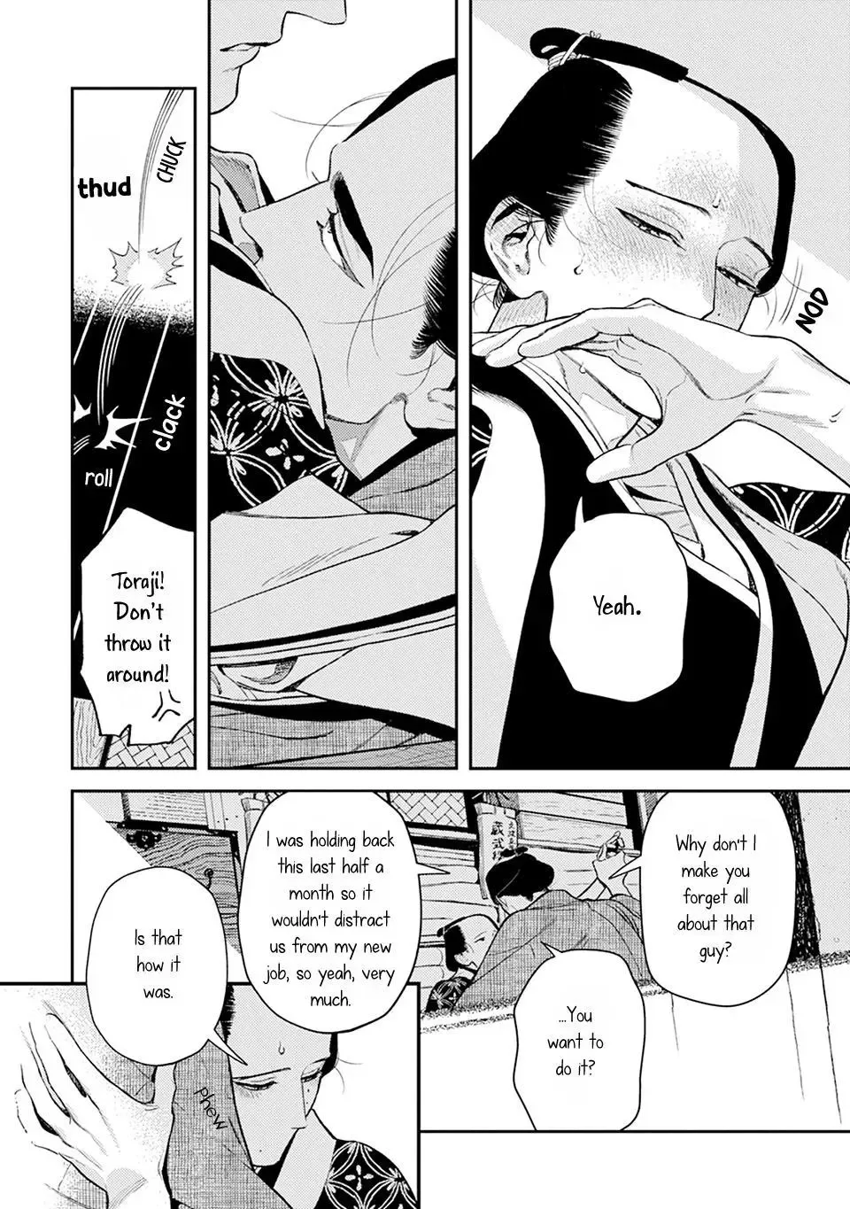 Noppiki Naranu Chapter 14 page 21