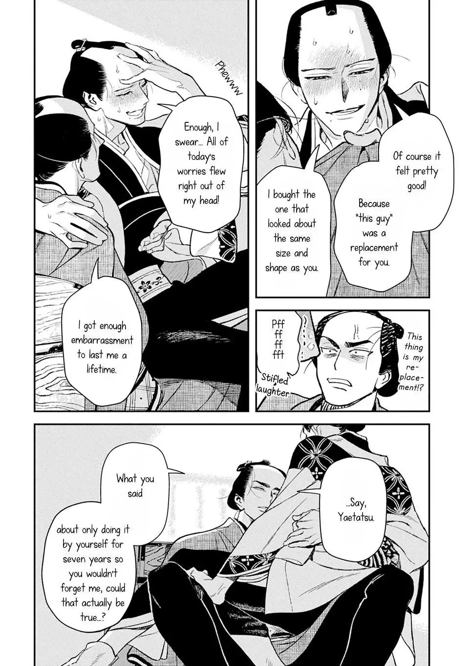 Noppiki Naranu Chapter 14 page 20