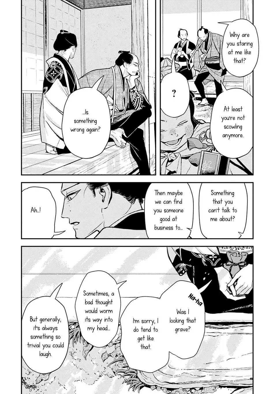 Noppiki Naranu Chapter 14 page 14