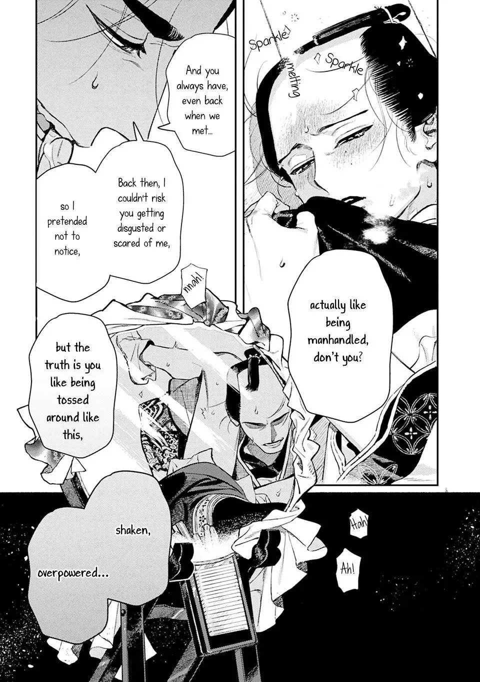 Noppiki Naranu Chapter 14 page 24
