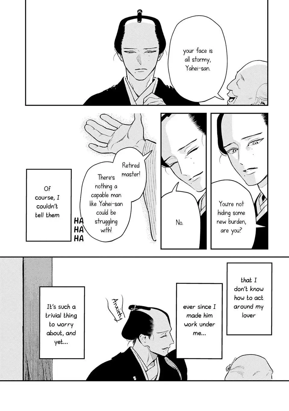 Noppiki Naranu Chapter 14 page 3