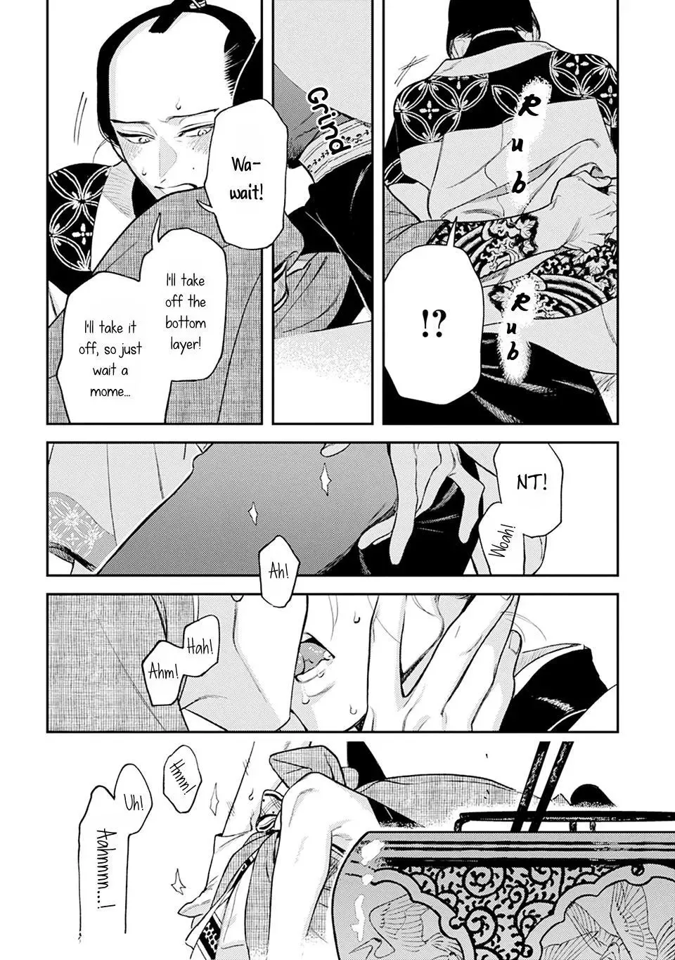 Noppiki Naranu Chapter 14 page 22