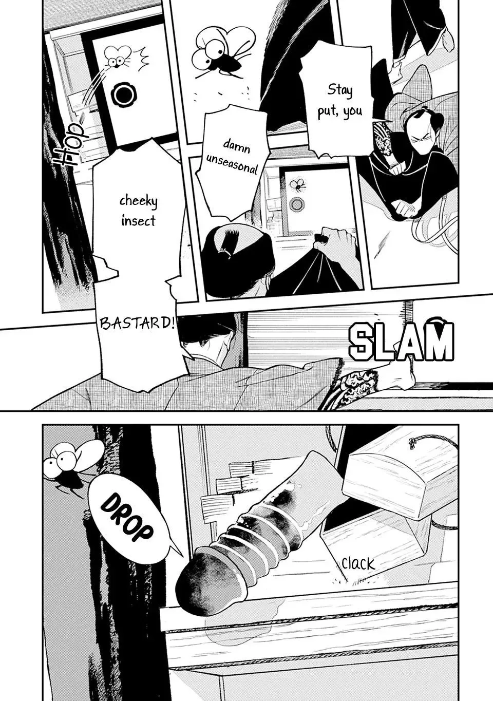Noppiki Naranu Chapter 14 page 17