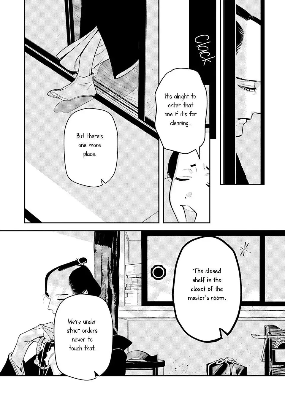 Noppiki Naranu Chapter 14 page 11