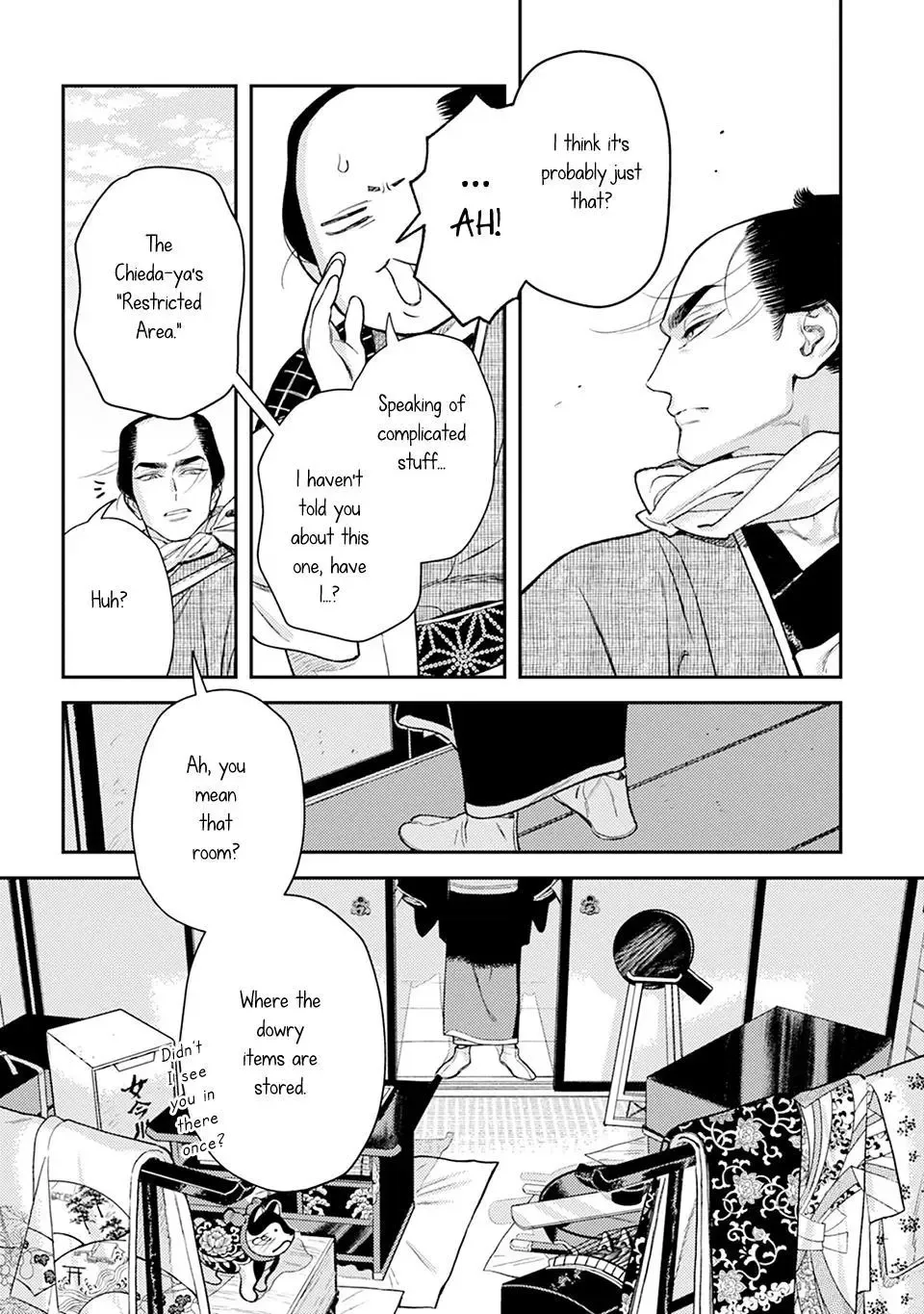 Noppiki Naranu Chapter 14 page 10