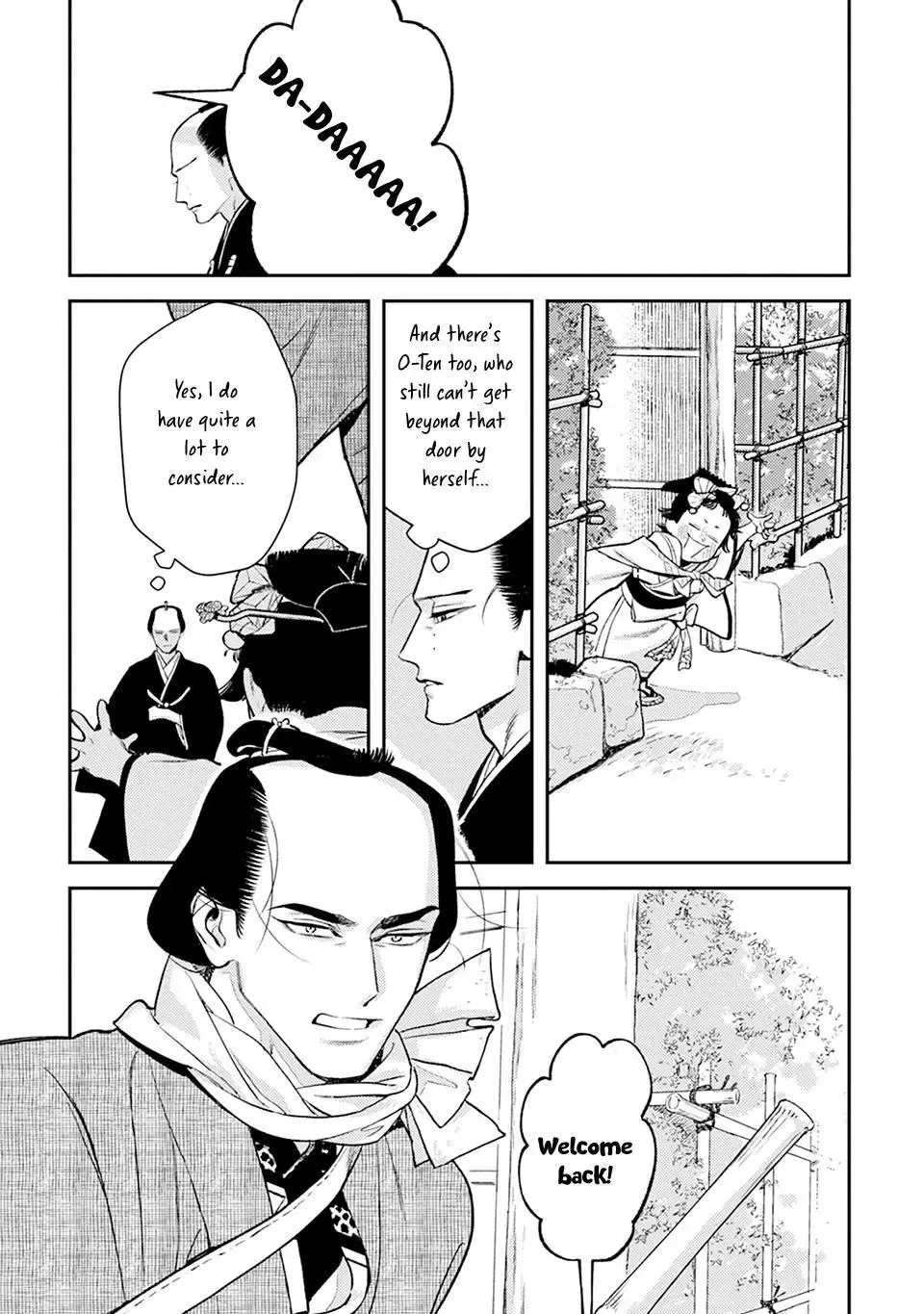 Noppiki Naranu Chapter 14 page 8