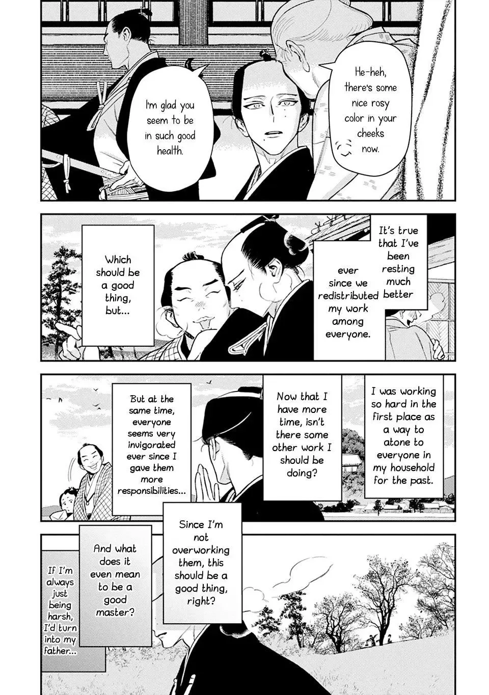 Noppiki Naranu Chapter 14 page 7
