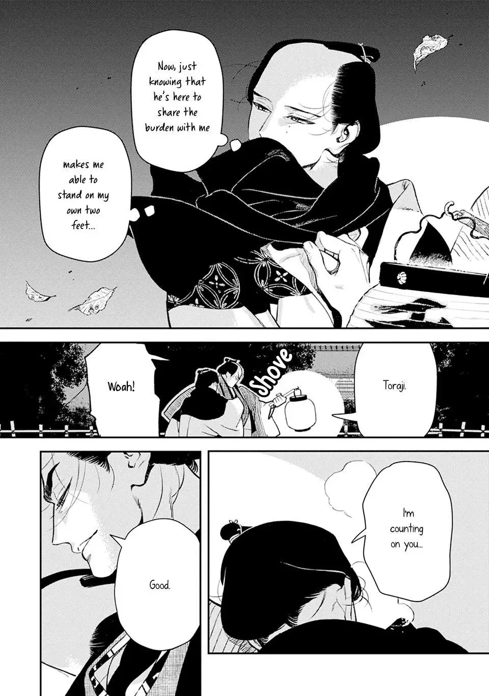 Noppiki Naranu Chapter 14 page 27