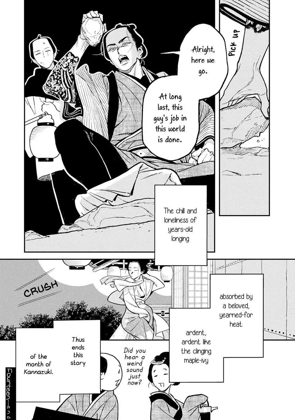 Noppiki Naranu Chapter 14 page 28