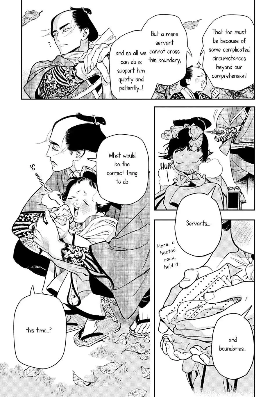 Noppiki Naranu Chapter 14 page 12