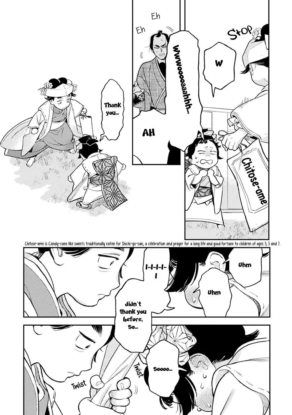 Noppiki Naranu Chapter 15 page 24