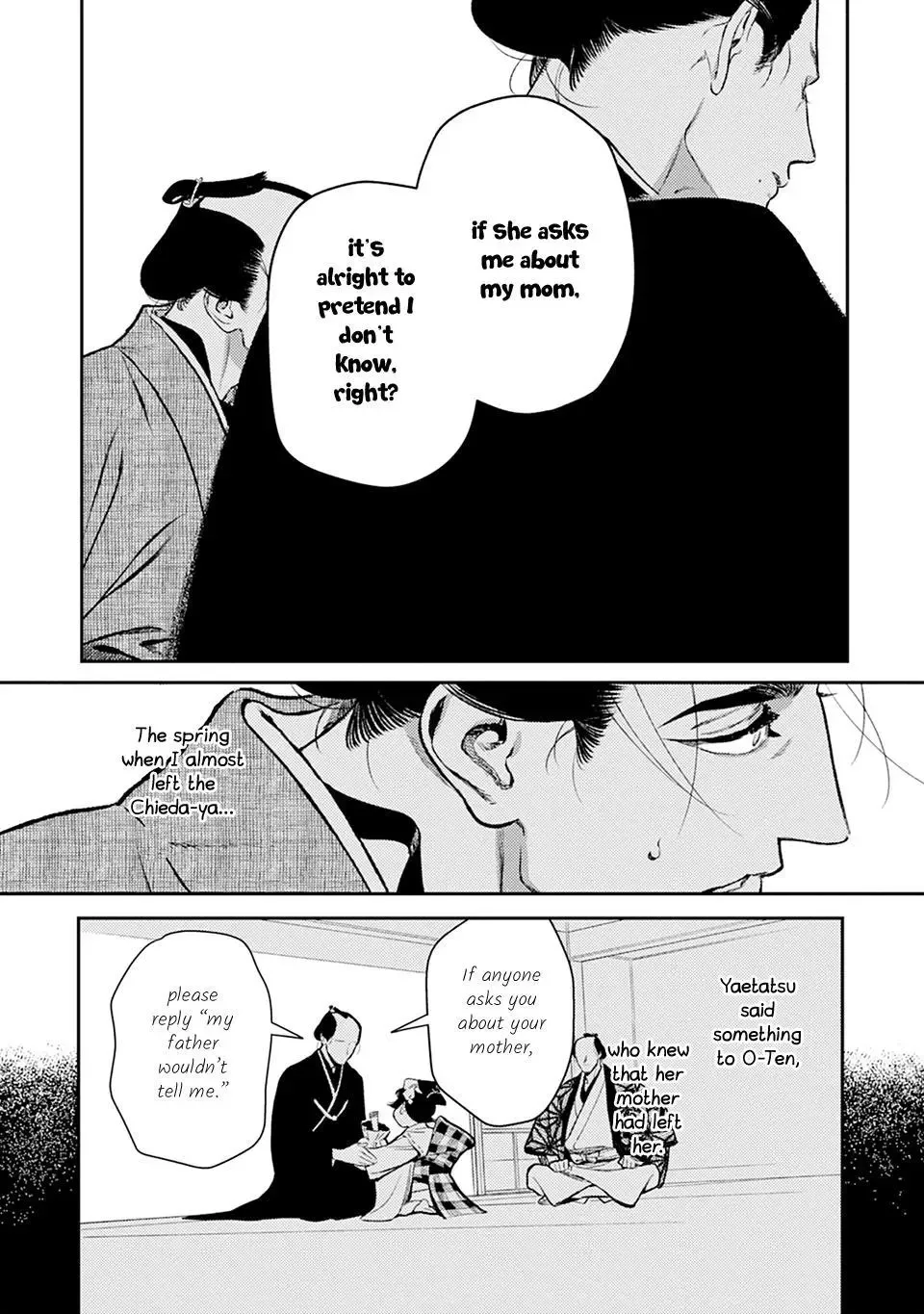 Noppiki Naranu Chapter 15 page 19