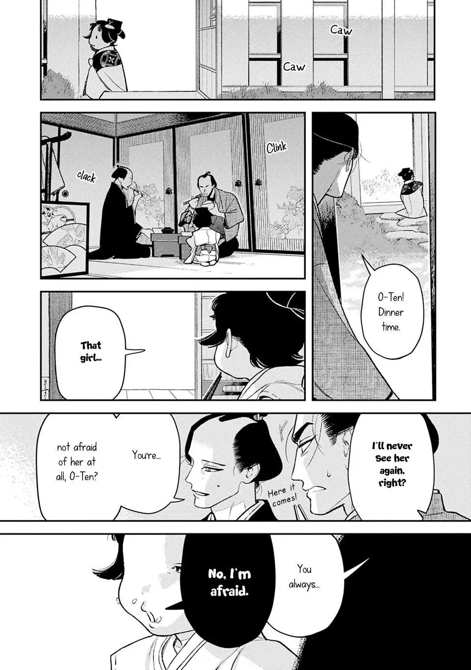 Noppiki Naranu Chapter 15 page 17