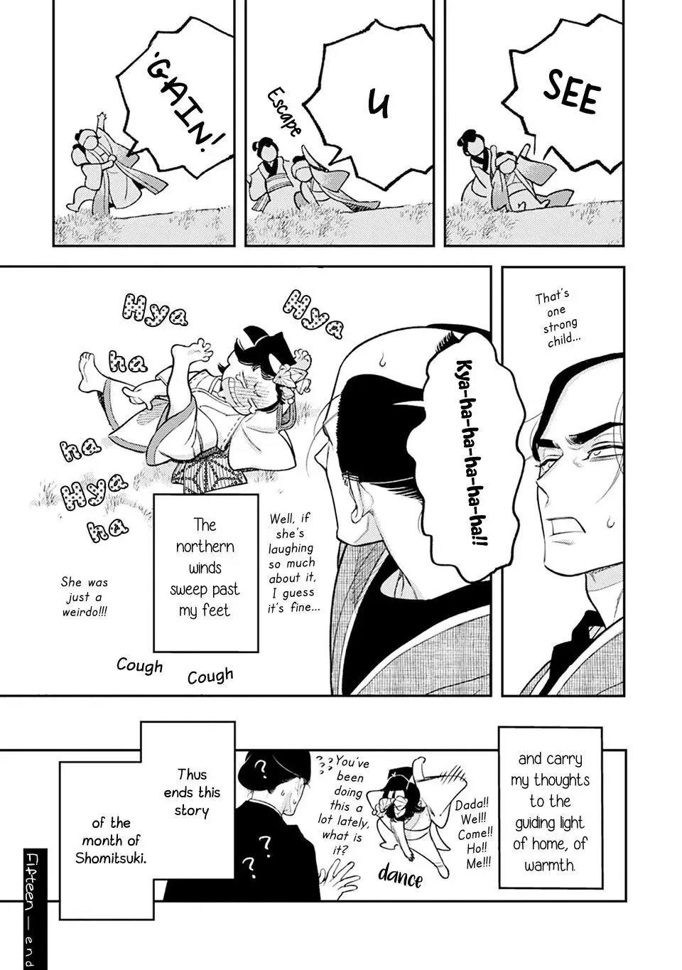 Noppiki Naranu Chapter 15 page 26