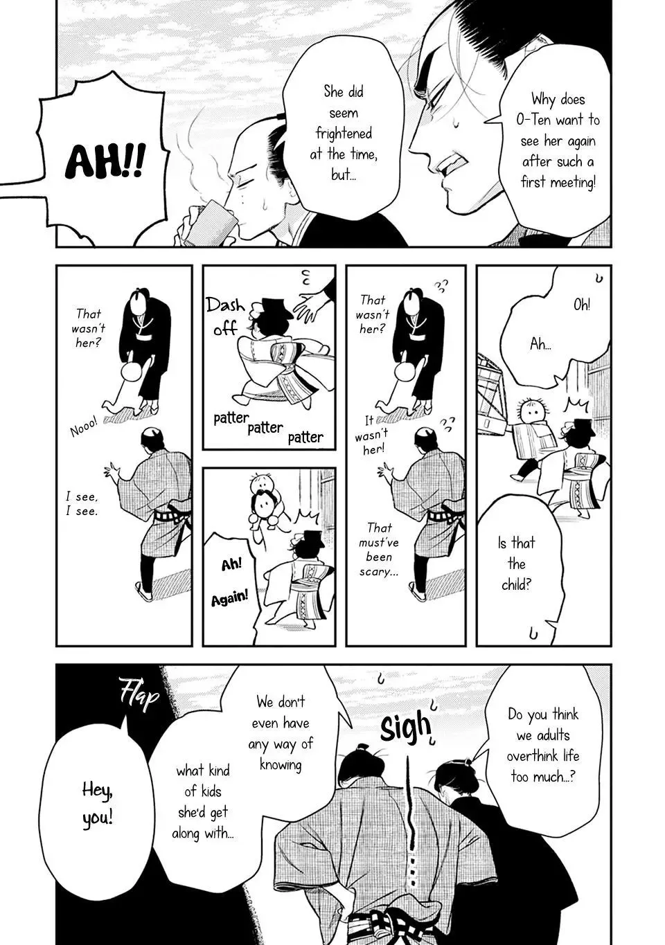 Noppiki Naranu Chapter 15 page 12